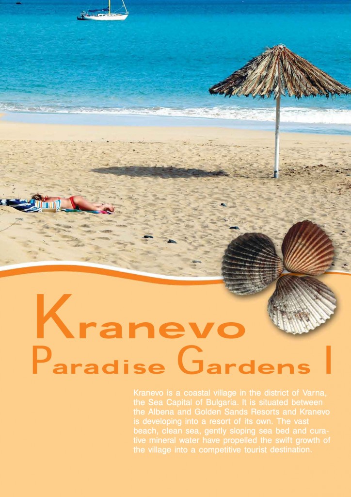 paradise_gardens_01