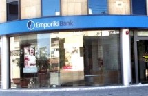 Emporiki Bank branches