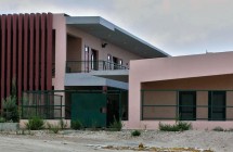 High School in Pafos